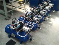 气体增压机 ZTS系列气动增压系统 气密性检测设备