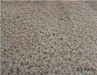 桦川原产地糯米种植基地 糯米龙粳新货批发价格
