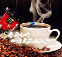 宁波咖啡进口代理清关公司