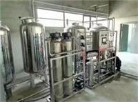 靖江纯化水设备|医疗器械清洗纯化水设备