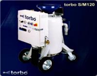 德国TORBO特博加压式喷砂机有卖的