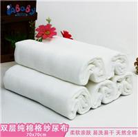 广东尿布工厂：40支精梳棉尿布，高端产品代名词