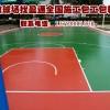 大理景东县弹性丙烯酸球场翻新铺设，盈通通过新检测标准