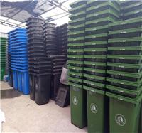 高强度垃圾桶 塑料垃圾桶 进口新材料垃圾桶1100升 1000升
