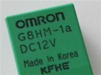 供应OMRON欧姆龙 G8HM继电器 全新原装