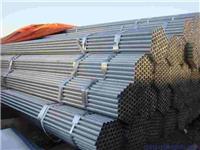 无锡40Cr小口径合金钢管价格 40Cr合金钢管质量高 现货销售