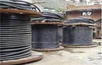 中山二手电缆回收，中山回收废旧电缆公司