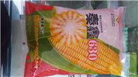 大荔县玉米种子价格，大荔县玉米种子供应商