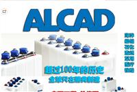 HBL镍镉蓄电池和ALCAD镍镉蓄电池对比--报价