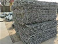河北安平石笼网厂家供应 镀锌铝合金防护防洪格宾雷诺护垫定做