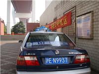 上海出租车广告上海大众出租车广告