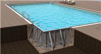 来安奔腾钢结构/滁州钢结构游泳池/滁州钢结构泳池价格