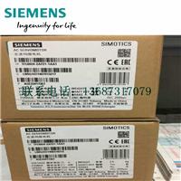 西门子PLC模块6ES7322-1BP50-0AA0