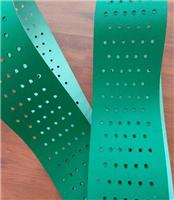 绿色PVC输送带，输送带加导条，打孔输送带