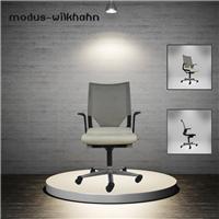 德国品牌Wilkhahn Modus系列二手人体工学椅仅售499元