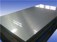 5052合金铝板 现货供应 质量有保证