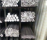 供应6061铝棒6061T6铝合金棒 6061铝板铝棒铝排厂家批发零售