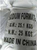 工业级95甲酸钠  纯白不结块 油田皮革等专业优质产品