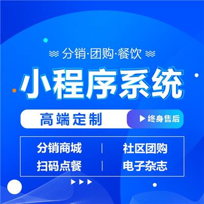 武汉网站建设，武汉网站开发