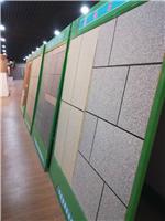 陕西省学校外墙的选择，ry软瓷砖、柔性面砖、柔性石材