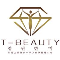郑州韩式皮肤管理 郑州皮肤管理 郑州皮肤管理培训