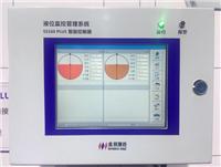 湖南永邦油罐液位测量系统