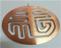 铜板加工-大连铆铜铆铝