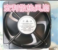 FP20060 EX-S1-B中国台湾20060/22060风扇