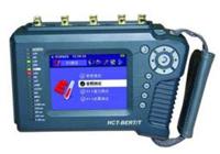 HCT-BERT/T E1数据传输分析仪-含抖动测试功能