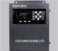 SWE-901型智能积算仪 要在可以买到_有SWE-901智能积算仪