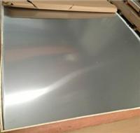 供应优质进口多规格BZn18-18白铜板，耐腐蚀性BZn18-18白铜棒，