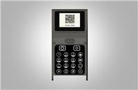 ATM运维管理系统-无锡萨弗特智能