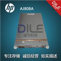 AJ808A HP MSA2000/2300 SAS 控制器 490094-001