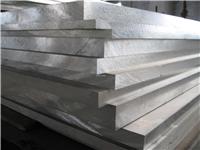 大量供应5754铝板五条筋铝板氧化铝方管厂家铝棒价格