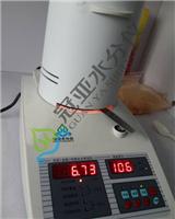 坚果水分测量仪