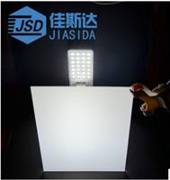 厂家直销 宁波广告灯箱板 4mm乳白色透明PC板PC耐力板 规格加工