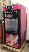 厂家直销新型冰淇淋机小型冰激凌机厂家承诺购机器免费教学冰淇淋技术