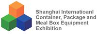 2017上海一次性餐盒餐具展