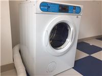 格兰仕滚筒投币刷卡洗衣机ZG812U商用自助洗衣机