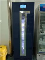 实验室2-8度药品冷藏柜
