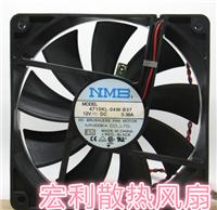 厂家直销NMB 4710KL-04W-B37 12025散热风扇