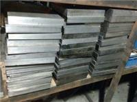 供应 SKD61模具钢材 SKD61精料钢材 日本SKD61压铸模具钢
