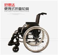 定制轮椅