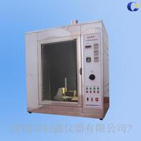 IEC60695-2-10灼热丝试验仪 UL746A灼热丝试验装置