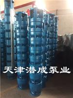 qj型三相提水泵|qj型220KW排水泵|qj型叶轮提水泵|qj型350排水泵