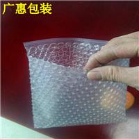 广州多色镀铝信封气泡袋  抗静电镀铝信封气泡膜定做