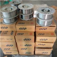 生产销售YD256耐磨堆焊药芯焊丝