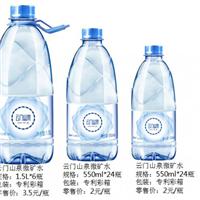 青州纯净水哪家价格低 
