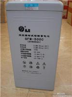 天津圣阳蓄电池哪有卖的圣阳蓄电池价格