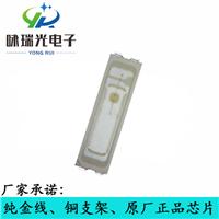 厂家促销高品质LED7020黄光贴片高品质低价格